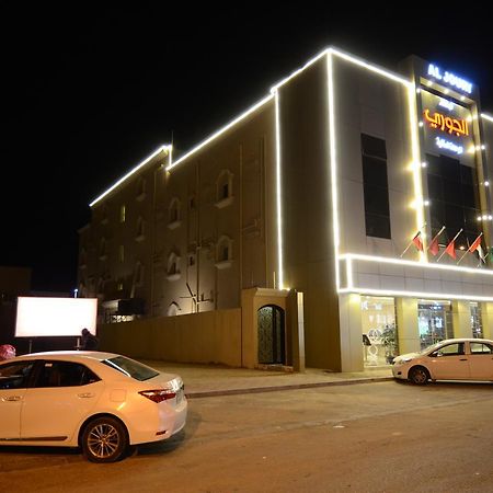Al Joory Suites Hotel Khafdzsi Kültér fotó